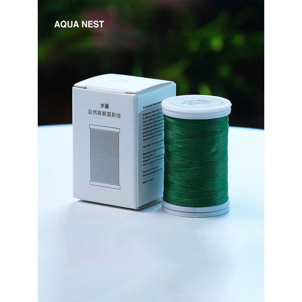 Biodegradable Moss Thread for  - Planted Aquarium Freshwater recension och pris