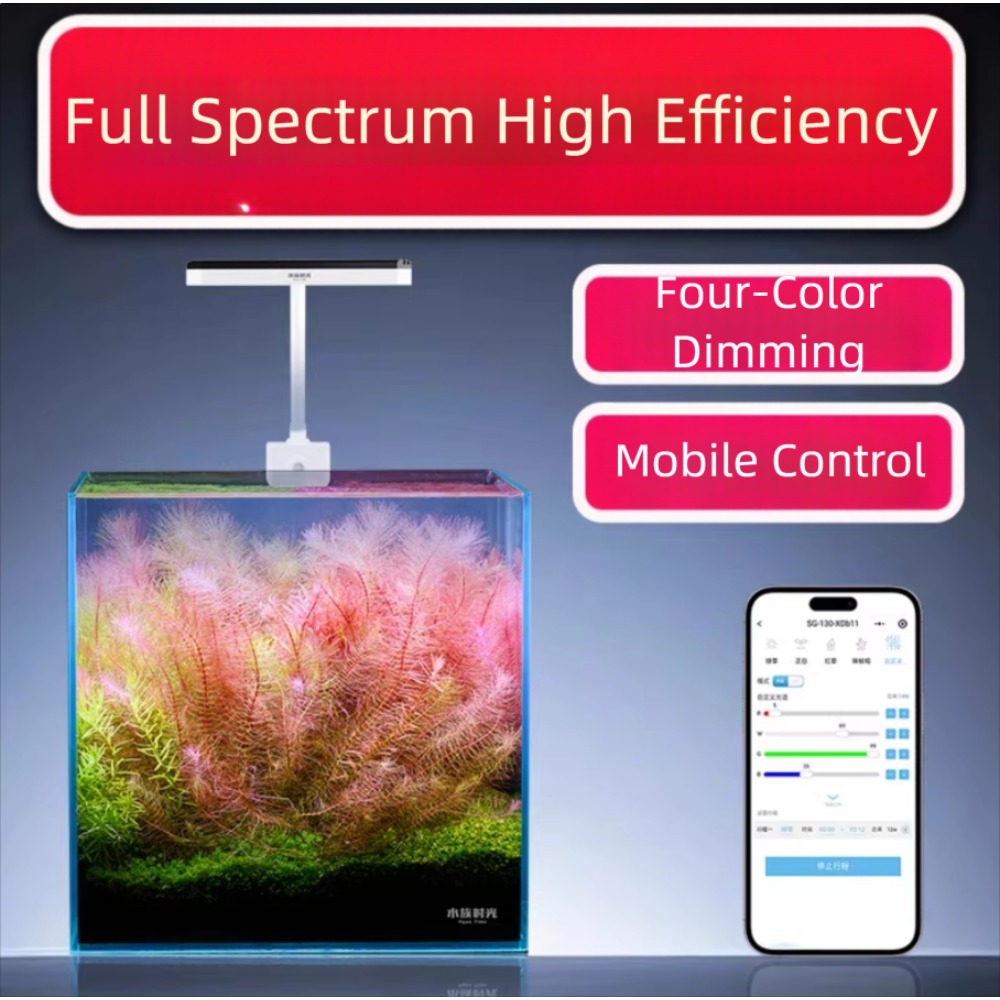 Netlea Aquatic Time Mini Aquar - Aquarium Plant Light recension och pris